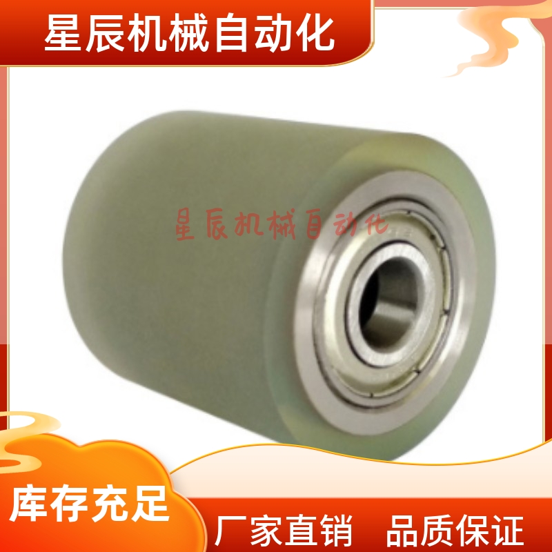 RORHA25-20 25 30 40 50 60 70 80 90 100 包胶滚轮滚轮 带轴承型
