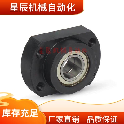 BGCEB606ZZ 608ZZ 6900ZZ 6000ZZ 6901ZZ 6001ZZ 6902ZZ 轴承座