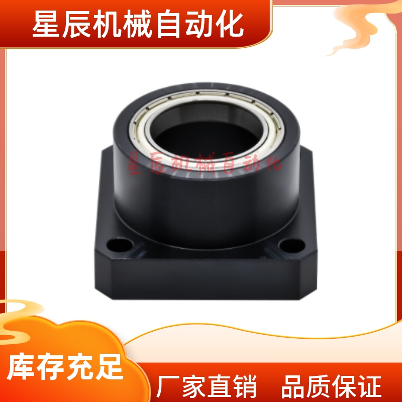 BFR71-6201ZZ 6702 6802 6902 6002 6202ZZ-L25 L30 L35带座轴承