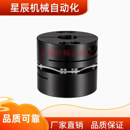 DBJ06-D65 DBJ26-D65-d15-e15 d16 d17 d18 d20 d22膜片式联轴器