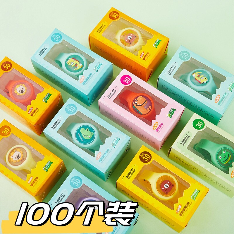 儿童毕业小礼物夏季驱蚊手环小学生奖品幼儿园生日全班分享小礼品