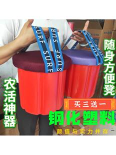 农用干活随身小凳子大棚板凳起蒜凳拔草凳懒人屁股墩农活泡沫凳子