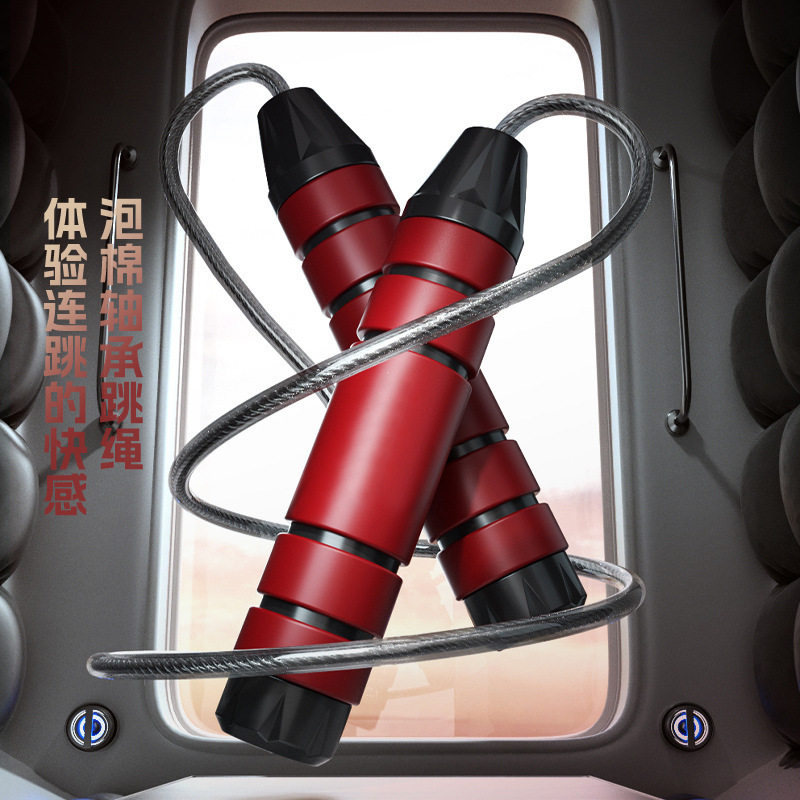 钢丝负重中考竞速跳绳