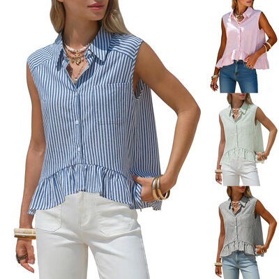 女士无袖条纹纽扣上衣Women's sleeveless striped button top