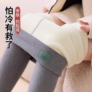 纯棉保暖裤 羊羔绒打底裤 东北特厚大码 加绒加厚棉裤 女外穿秋冬季