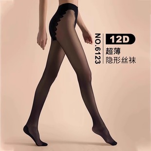 丝袜女比基尼蝴蝶档春夏季 黑丝防勾丝女士超薄性感菠萝长袜子 薄款