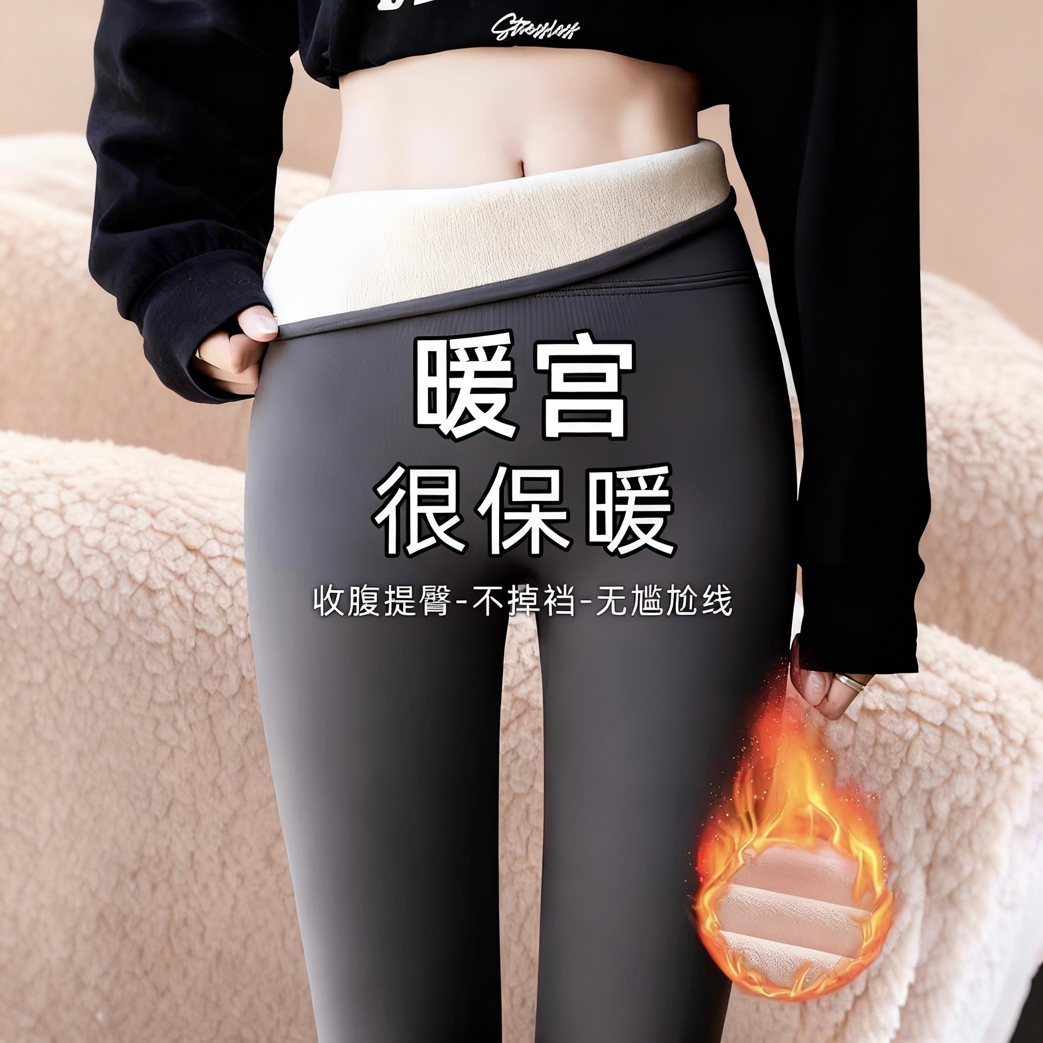 无尴尬线鲨鱼裤女外穿秋冬季加绒加厚瑜伽裤高腰提臀暖宫打底裤
