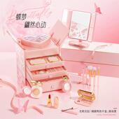 尤莉尤拉美妆化妆套装 节日礼盒化妆镜化妆品全套一整套彩妆套装