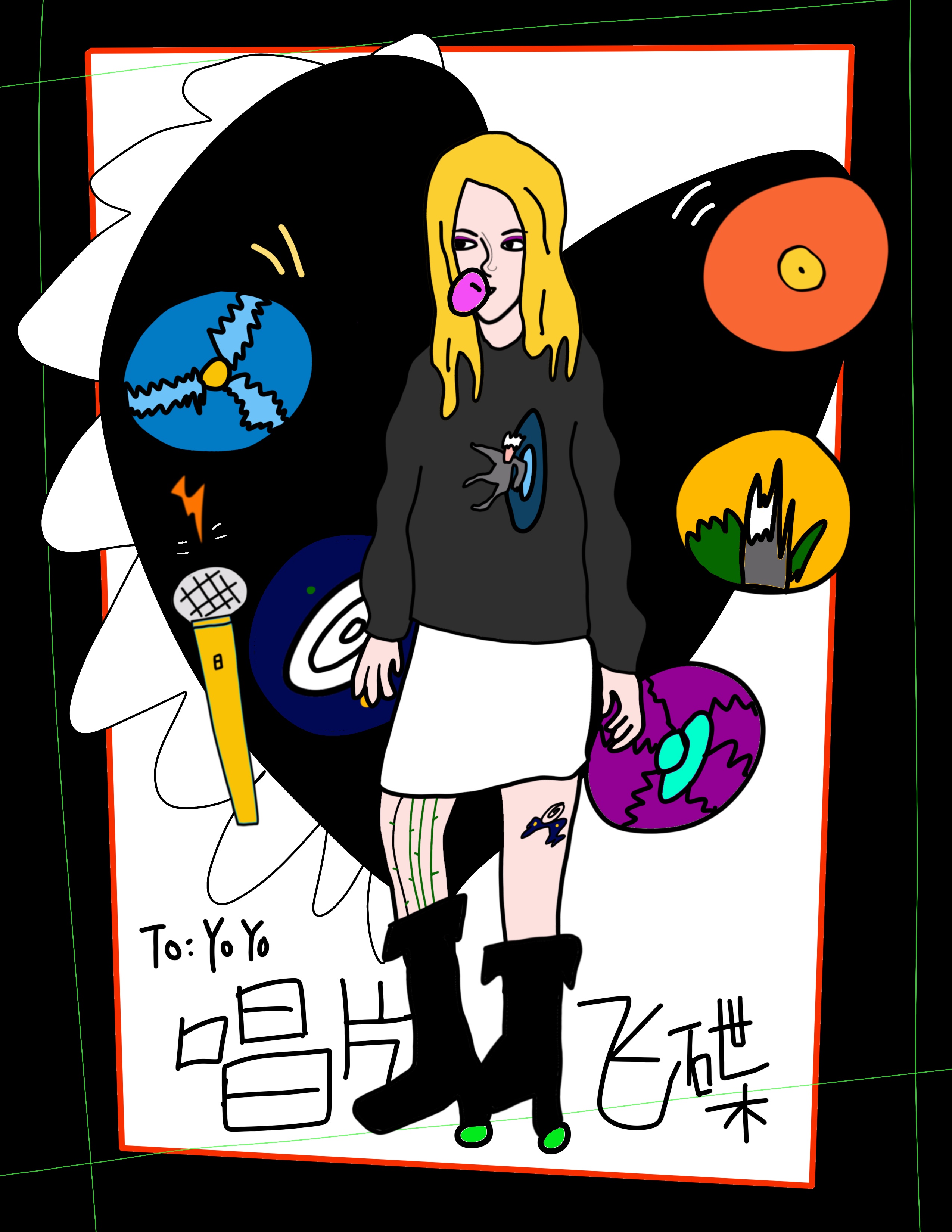 乐队嘻哈说唱电子音乐摇滚人物海报照片定制主唱形象设计抽象小众