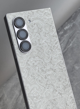 适用三星GalaxyZFold5素皮背膜三星 Z Fold4背膜三星W24三星W23手机w25素皮贴三星 Z Fold3/zfold6后盖保护膜