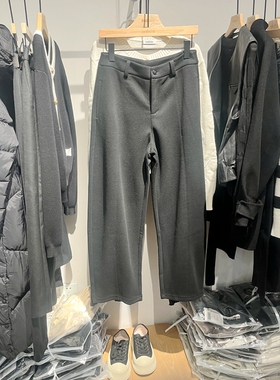 indiciatheL2D4KZ198专柜正品标记女装百搭香蕉裤休闲裤吊牌价569