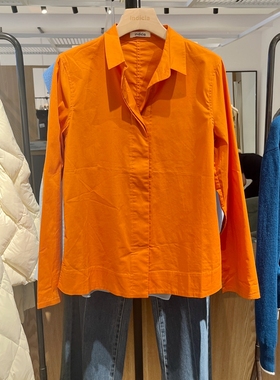 indicia5A302CS061专柜正品标记女装春衬衫百搭通勤上衣吊牌价539