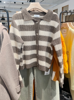 indiciaTHEL2D4KS206专柜正品标记女装针织衫条纹绵羊毛吊牌价899