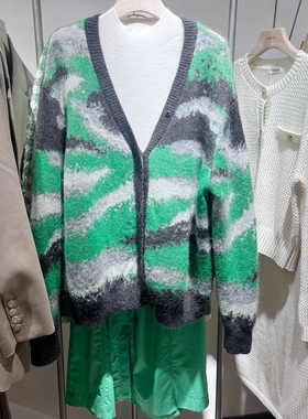 indicia5D310KS512F专柜正品标记女装软糯针织开衫外套吊牌价989