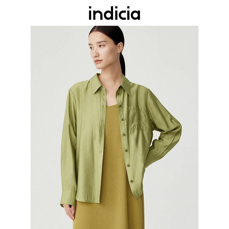 indicia5C309CS443专柜正品标记女装简约绿色衬衫上衣吊牌价499