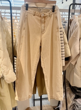 indicia6A401NK040N专柜正品标记女休闲百搭直筒牛仔裤吊牌价639