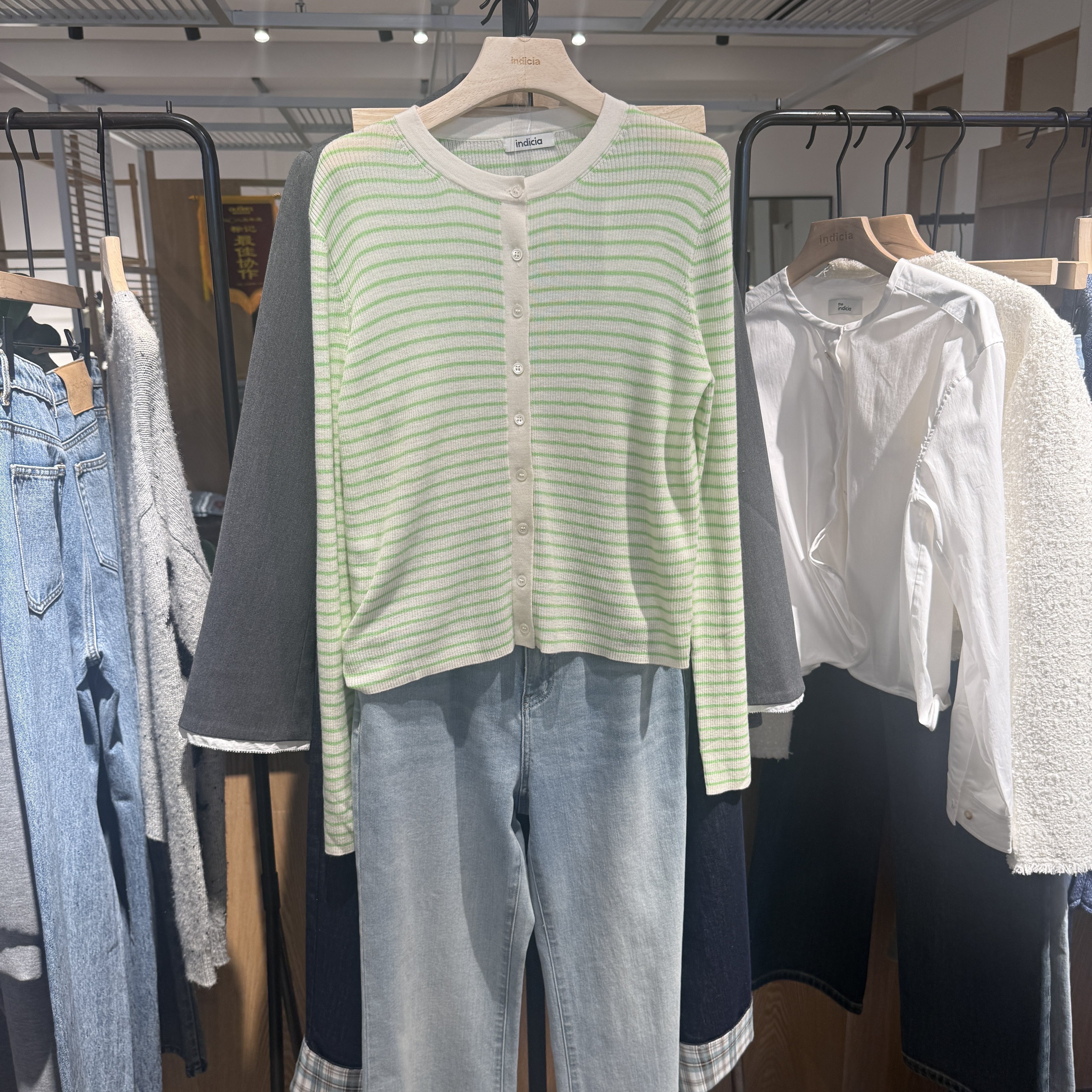 indiciaF2A5ZZ061F专柜正品标记女装小清新撞色条纹针织衫吊牌789