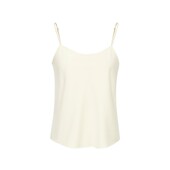 Indicia6B405BX285C专柜正品 标记女装 吊带背心内搭吊牌价399