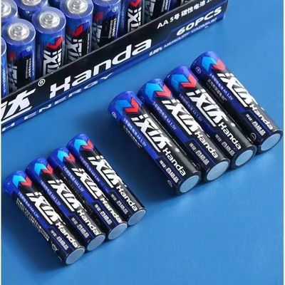 【跌破底价】7号5号碳性电池家用