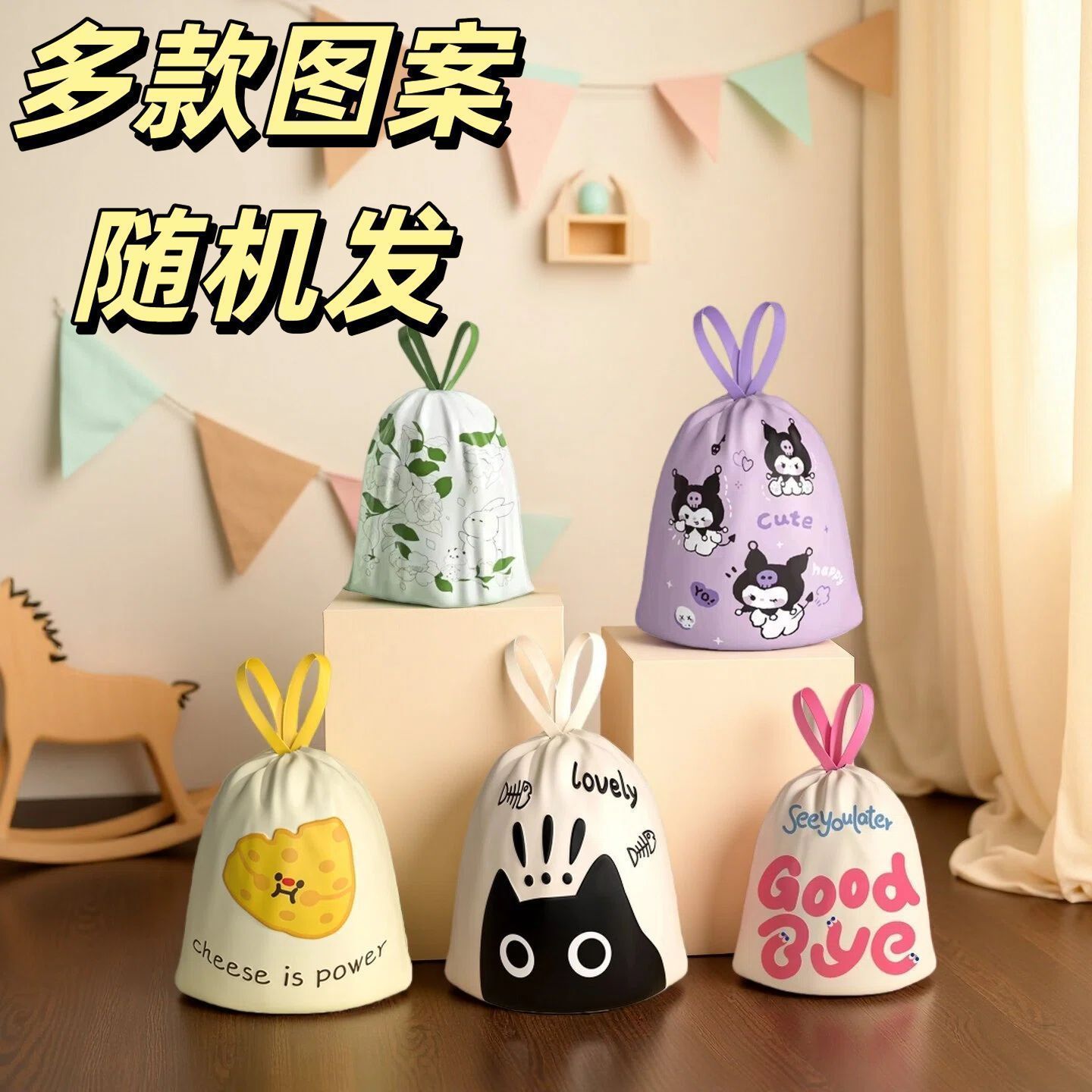 抽绳式垃圾袋垃圾加厚家用厨房大号黑色塑料袋手提式宿舍袋子批发