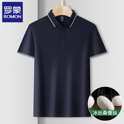 罗蒙夏季休闲桑蚕丝短袖polo衫