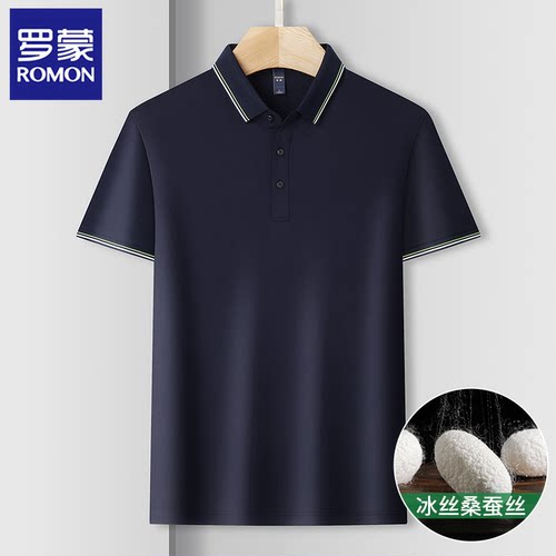 罗蒙夏季休闲桑蚕丝短袖polo衫