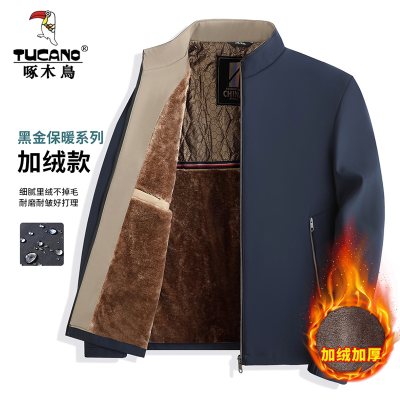 TUCANO/啄木鸟加绒黑金棉衣外套