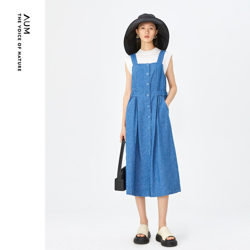【轻氧亚麻】AUM噢姆夏季文艺休闲蓝色牛仔蓝a字吊带宽松连衣裙女