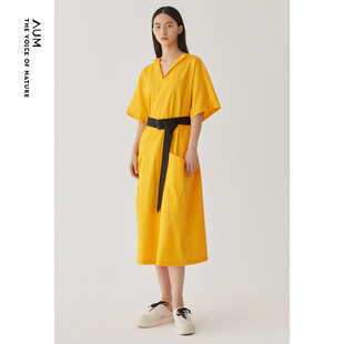 AUM噢姆夏季收腰橘黄色夏日多巴胺穿搭显瘦琥珀黄V领连衣裙