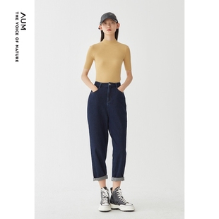 休闲好搭蓝色弹性高腰直筒牛仔裤 AUM噢姆秋季 女 会员价692元