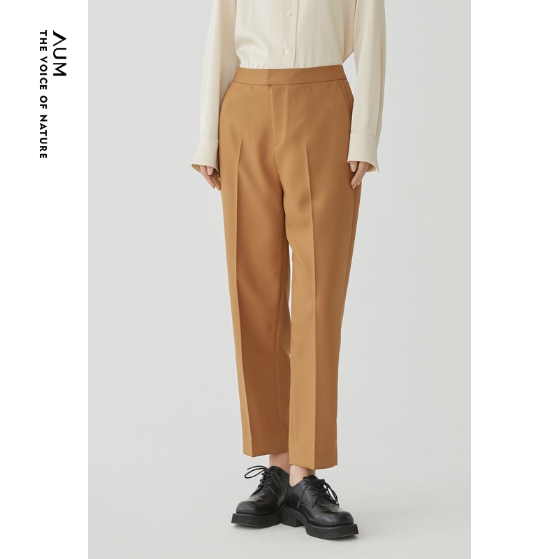 【会员价218元】AUM噢姆秋季简约高腰九分锥形裤卡其棕裤装