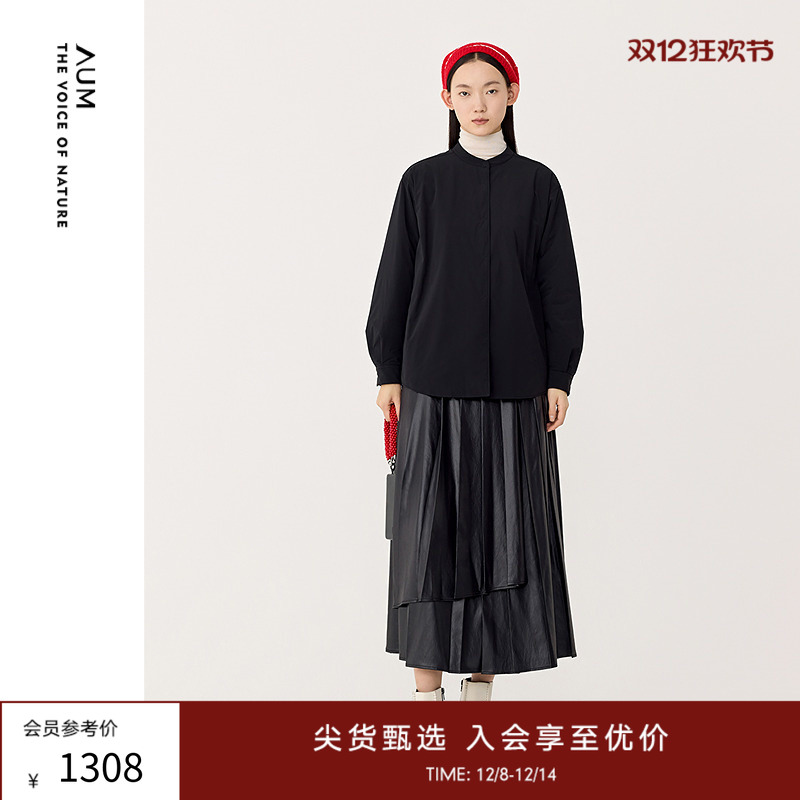 【会员价1308元】AUM噢姆春季后领印花多穿夹棉衬衫式黑色外套女