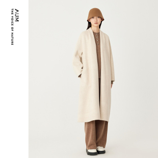 羊毛大衣系带收腰中长毛呢外套女 AUM噢姆冬季 会员价2938元