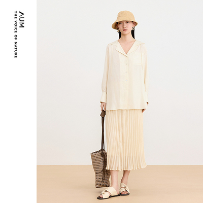 AUM浪漫夏季新款半身裙伞摆压褶