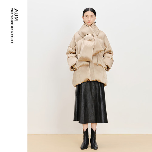 AUM噢姆醋涤缎大廓形宽松时尚围巾鹅绒羽绒服女