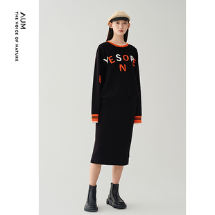 【会员价464元】AUM噢姆冬季休闲时尚撞色英文毛针织衫上衣女