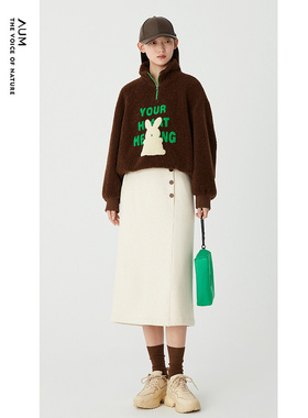 【会员价505元】AUM噢姆冬季简约白色中长休闲好搭一字半裙