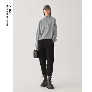 宽松显瘦黑色休闲羊毛萝卜裤 AUM噢姆冬季 女 会员价527元