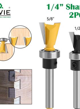 黑榫黄色1/4柄仿型燕尾刀子口荀刀硬质合金巢木工铣刀蜂榫合接刀