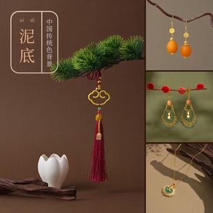 珠宝专用古风拍照背景纸小尺寸纯色复古玉石古玩中式摄影拍摄道具