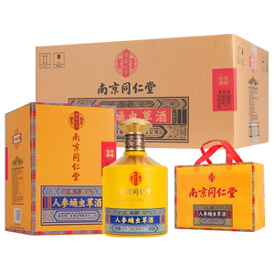 南京同仁堂人参蛹虫草酒浓香礼盒装