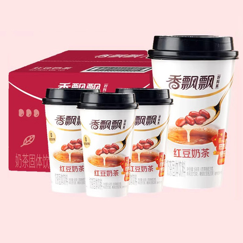 香飘飘好料奶茶红豆味64g*30杯整箱办公室休闲速溶冲饮品固体饮料