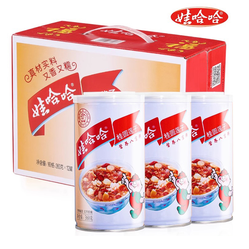 娃哈哈八宝粥桂圆莲子粗粮哇哈哈官方旗舰店同款360g*12罐整箱