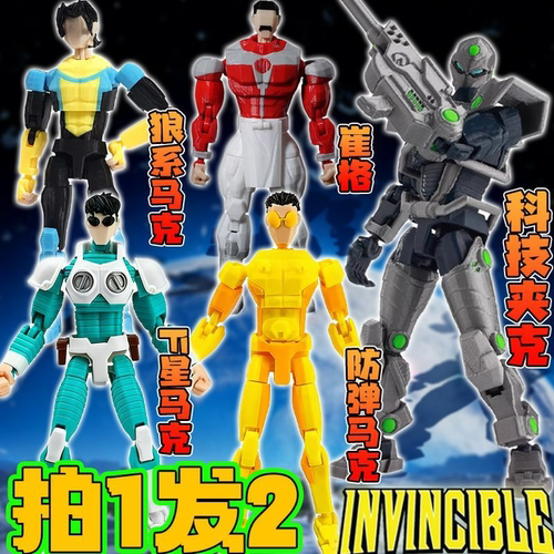 狼系防弹F星马克宇宙2无敌少侠3d打印人偶关节可动儿童玩具手办男