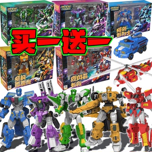 变形联盟2之超变战神金刚机器人玩具飞机长臂汽车人普力士男孩子