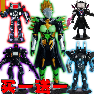 三体泰坦铅笔人模型马桶人vs监控人可动手办电视音响时钟人玩具男