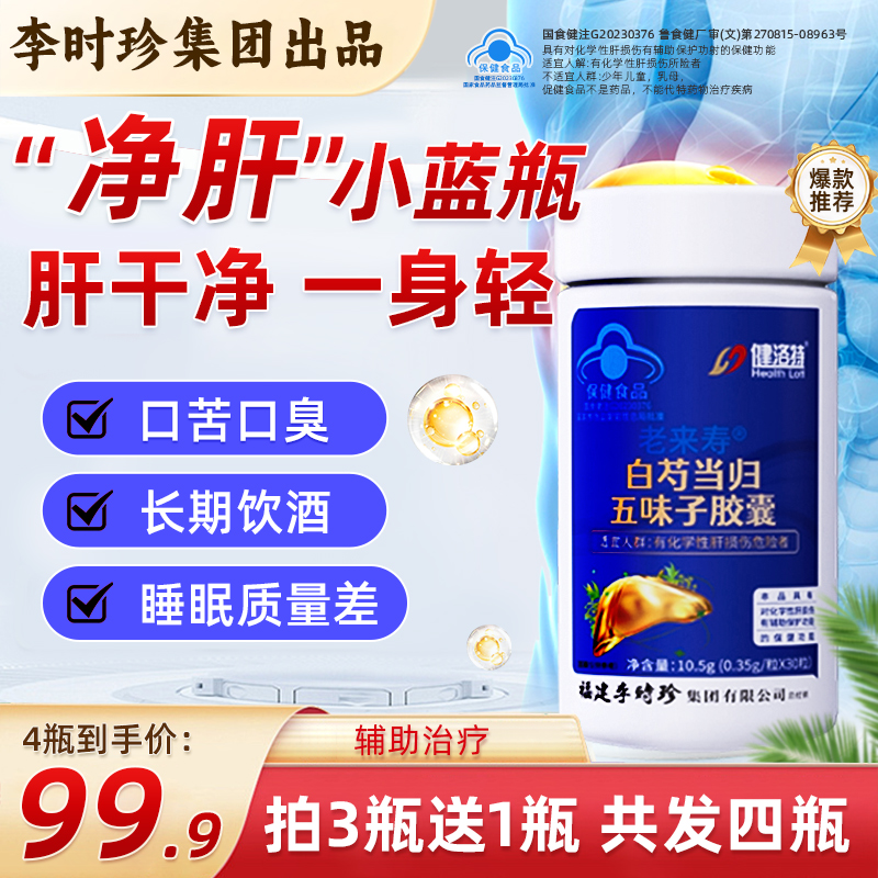 ɫ عٷ콢ֵζӽ˫߹κȾưҹʱ*39.9Ԫ