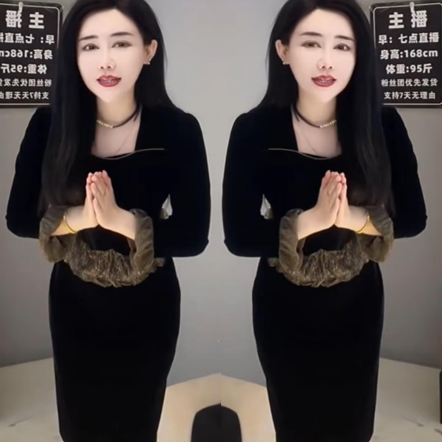 金丝绒连衣裙女2025春秋新款时尚气质显瘦百搭假两件套中长款裙子