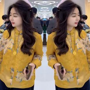 香云纱提花盘扣显瘦衬衫 上衣女2026春秋新款 潮 新中式 高端网红爆款