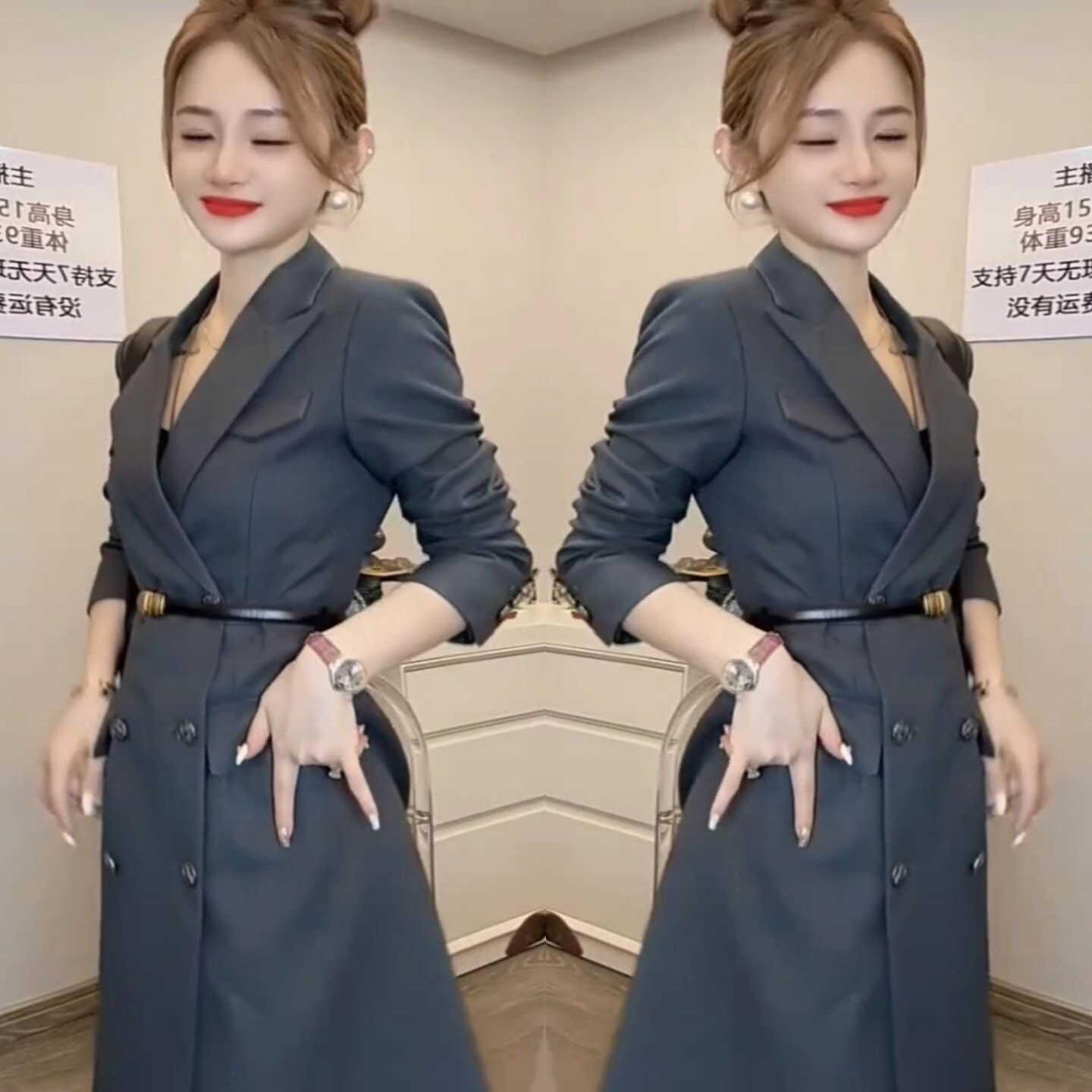 高级感小个子西装连衣裙女2024年秋季修身显瘦百搭中长款风衣裙子